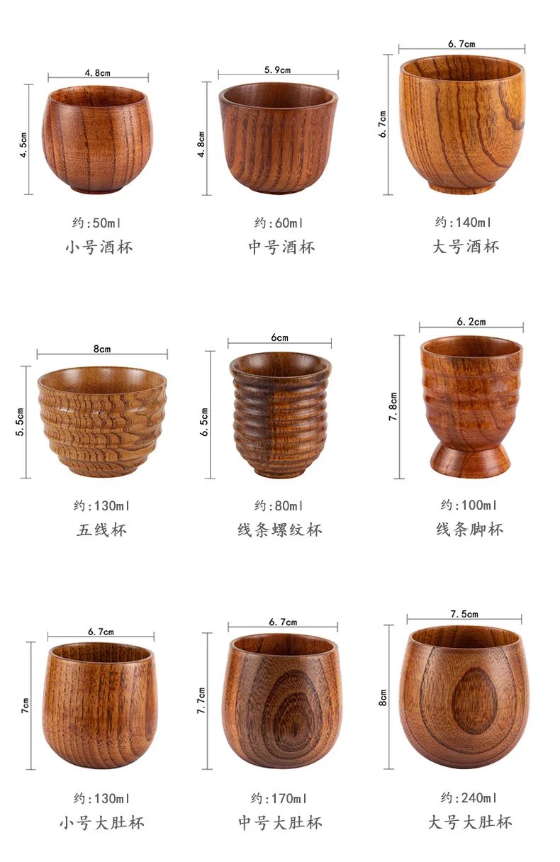 Wooden Big Belly Cups Handmade Jujube Wood Handle Cups Beer Tea Coffee Milk Water Cup Kitchen Bar Drinkware for Kitchen Bar 1PC