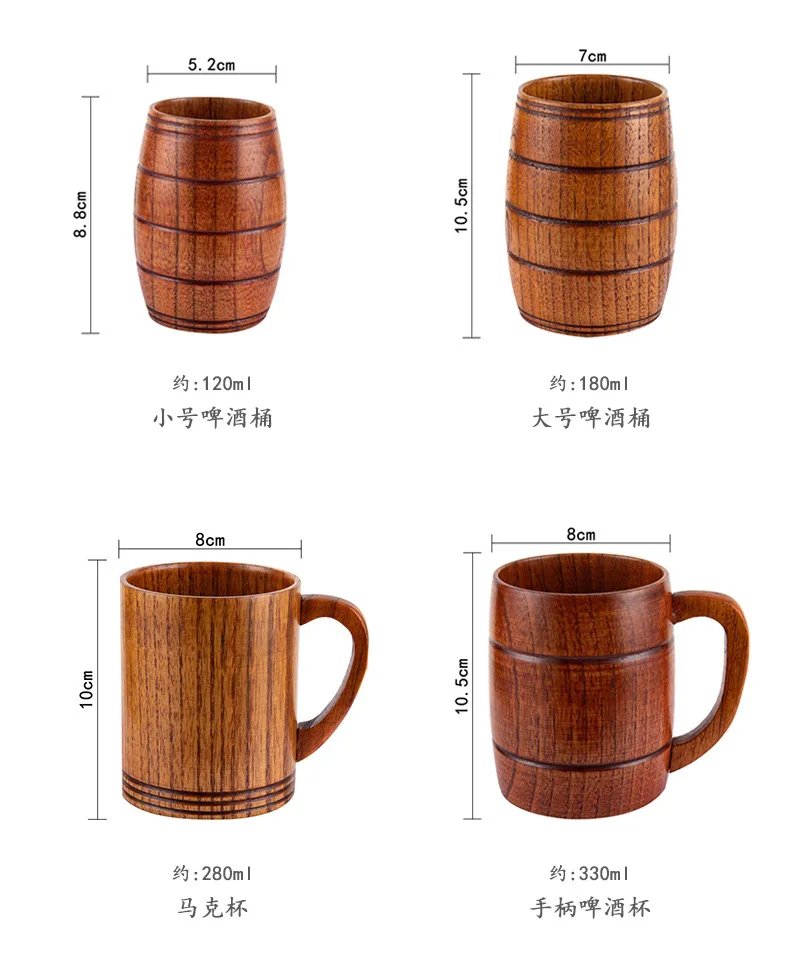 Wooden Big Belly Cups Handmade Jujube Wood Handle Cups Beer Tea Coffee Milk Water Cup Kitchen Bar Drinkware for Kitchen Bar 1PC