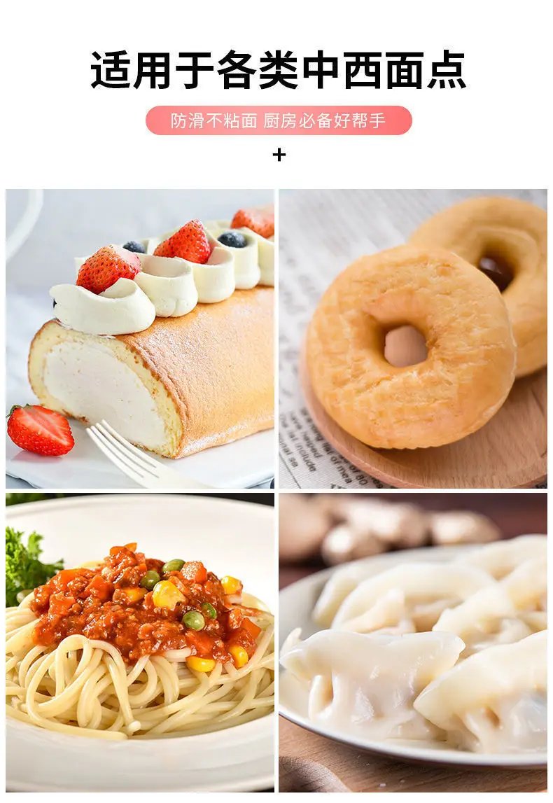 Silicone Baking Mat Pizza Dough Maker Pastry Kitchen Gadgets Cooking Tools Utensils Bakeware Kneading Accessories Lot