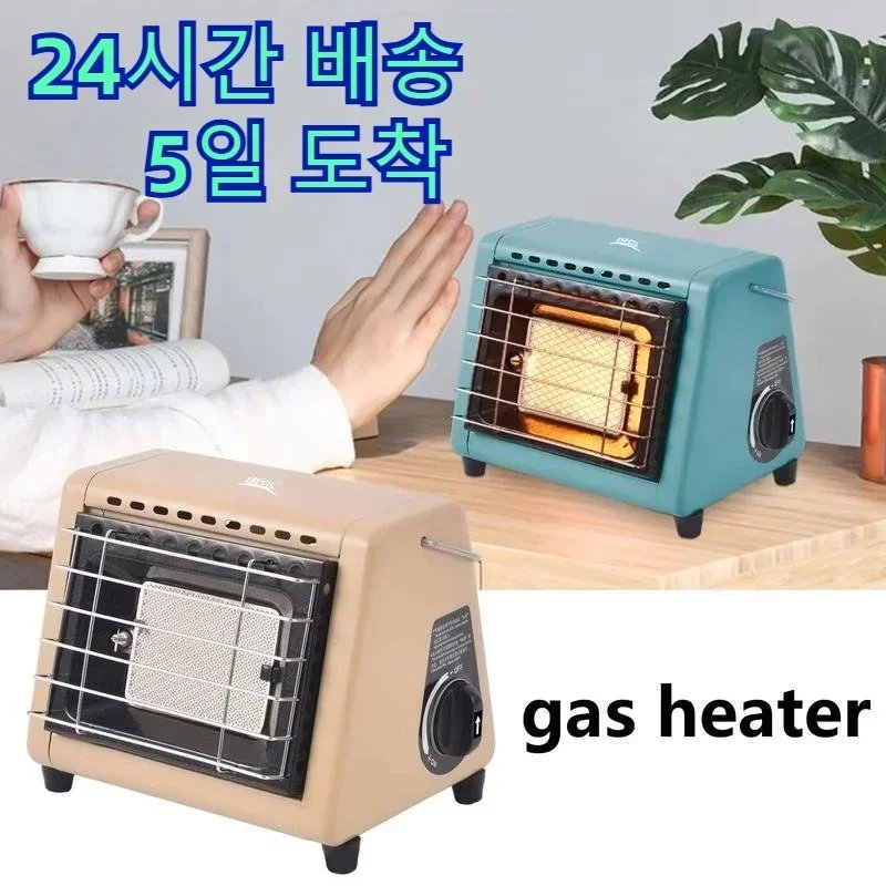 Camping Wind Proof Gas Burner Outdoor Heating Stove Gas Stove Portable Propane Heater Strong Fire Stove Heater Picnic Tourist