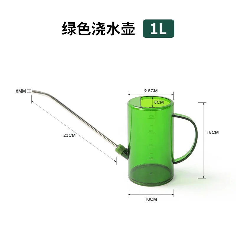 Gardening Watering Can Large Capacity Detachable Watering Kettle Household Stainless Steel Long Mouth Garden Lawn 1L Plastic