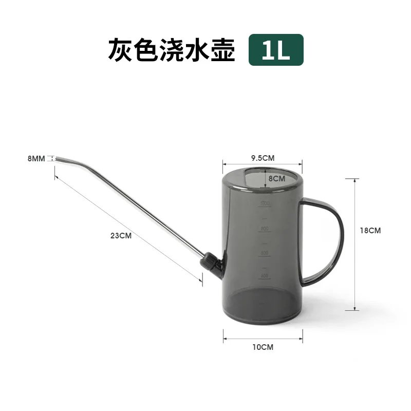 Gardening Watering Can Large Capacity Detachable Watering Kettle Household Stainless Steel Long Mouth Garden Lawn 1L Plastic