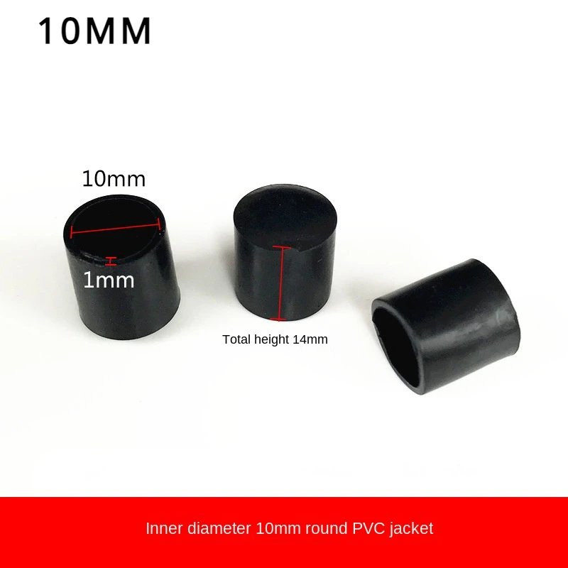 Round Rubber Chair Leg Pad 10/12/14/16/20/25mm Furniture Leg Table End Plug PVC Silent Anti-slip Floor Protection Cap Foot Cover