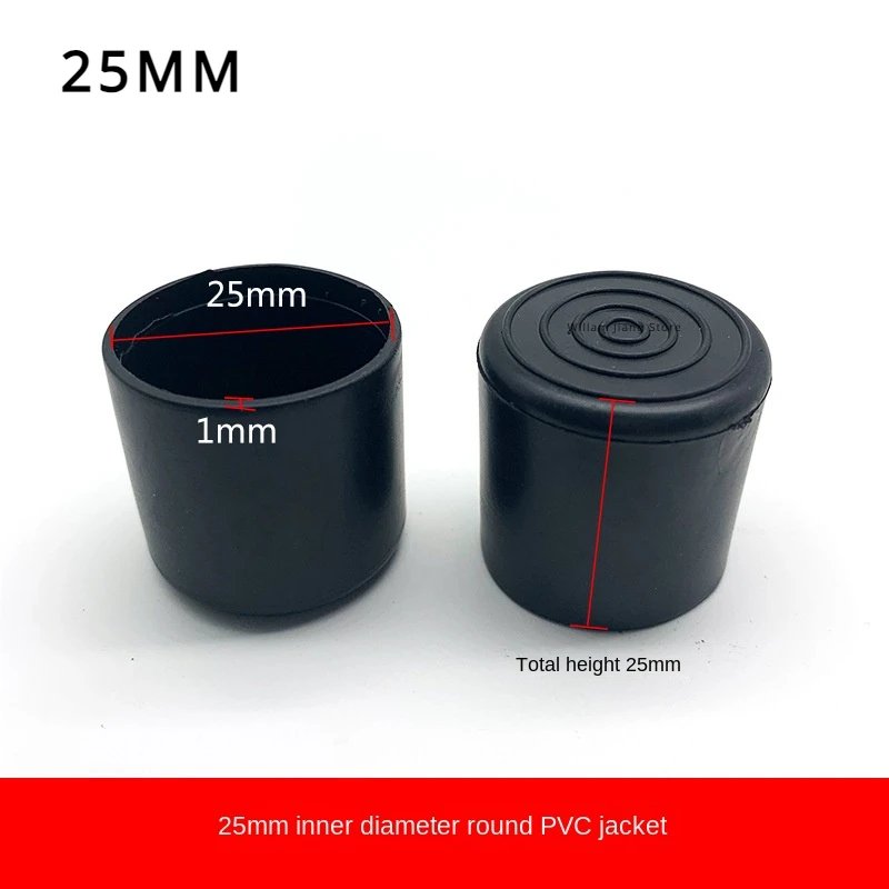 Round Rubber Chair Leg Pad 10/12/14/16/20/25mm Furniture Leg Table End Plug PVC Silent Anti-slip Floor Protection Cap Foot Cover