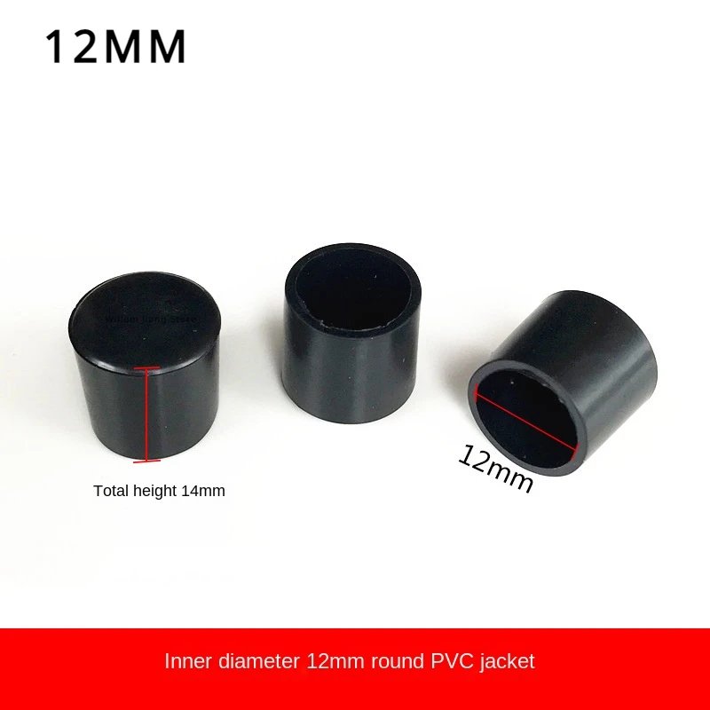 Round Rubber Chair Leg Pad 10/12/14/16/20/25mm Furniture Leg Table End Plug PVC Silent Anti-slip Floor Protection Cap Foot Cover