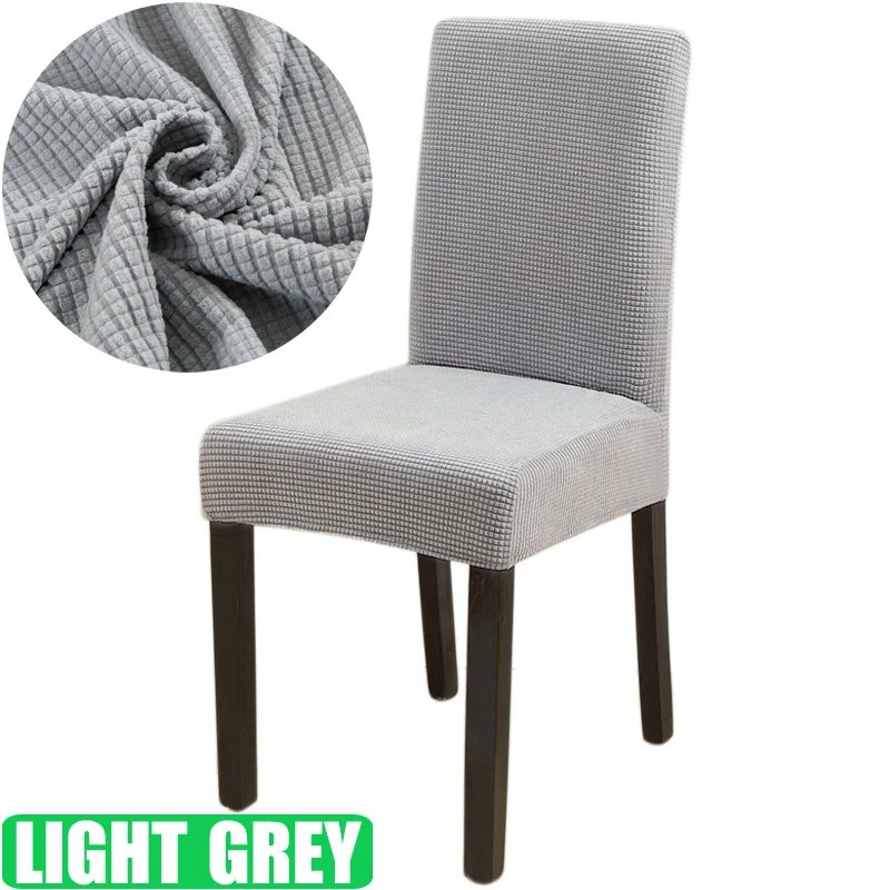 Elastic Dining Room Chair Cover Stretch Thick Jacquard Kitchen Chair Cover Slipcover for Dining Kitchen Hotel Wedding Banquet