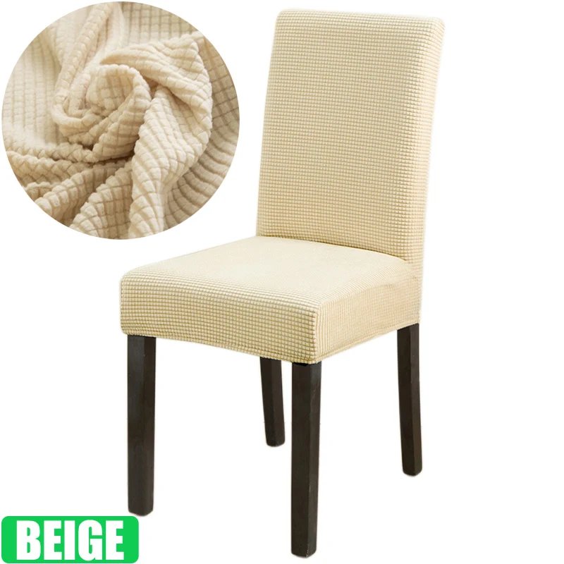 Jacquard Chair Cover for Dining Room Stretch Jacquard Dining Chair Cover Slipcover Elastic Spandex Kitchen Chair Cover Jacquard Chair Cover for Dining Room Stretch Jacquard Dining Chair Cover Slipcover Elastic Spandex Kitchen Chair Cover