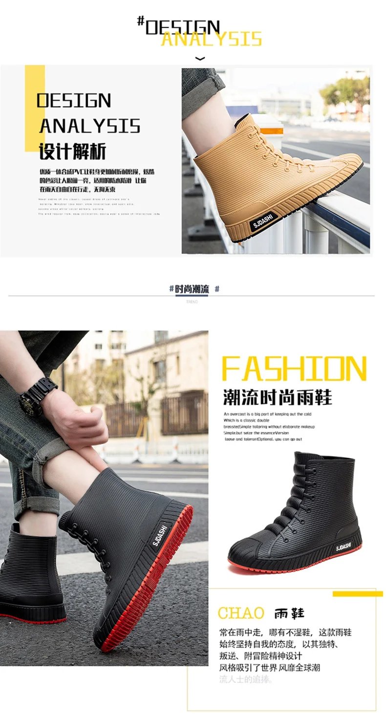 Versatile Casual Short-barreled Waterproof Shoes Men Women Lined With Fleece Warmth Anti-slip Wear-resistant Outdoors Rain Boots