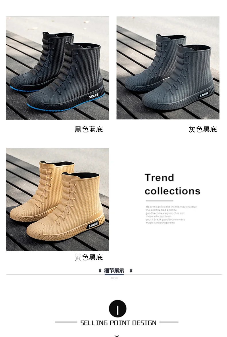 Versatile Casual Short-barreled Waterproof Shoes Men Women Lined With Fleece Warmth Anti-slip Wear-resistant Outdoors Rain Boots