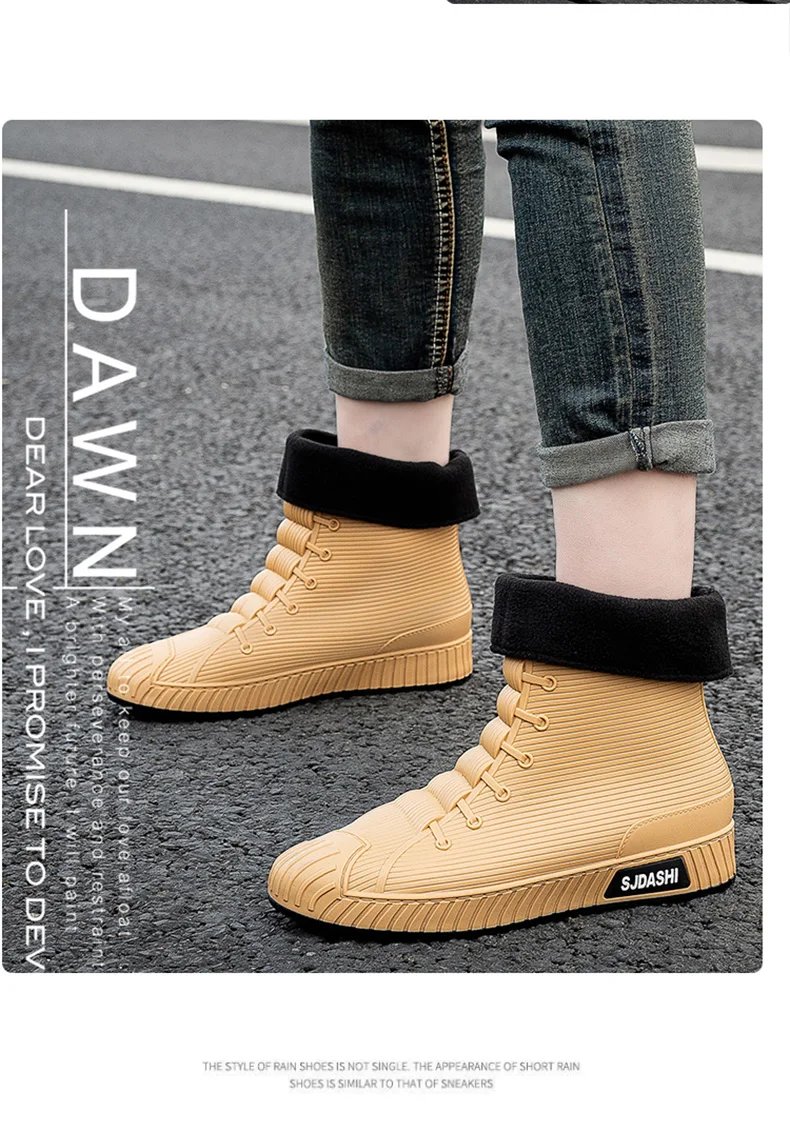 Versatile Casual Short-barreled Waterproof Shoes Men Women Lined With Fleece Warmth Anti-slip Wear-resistant Outdoors Rain Boots