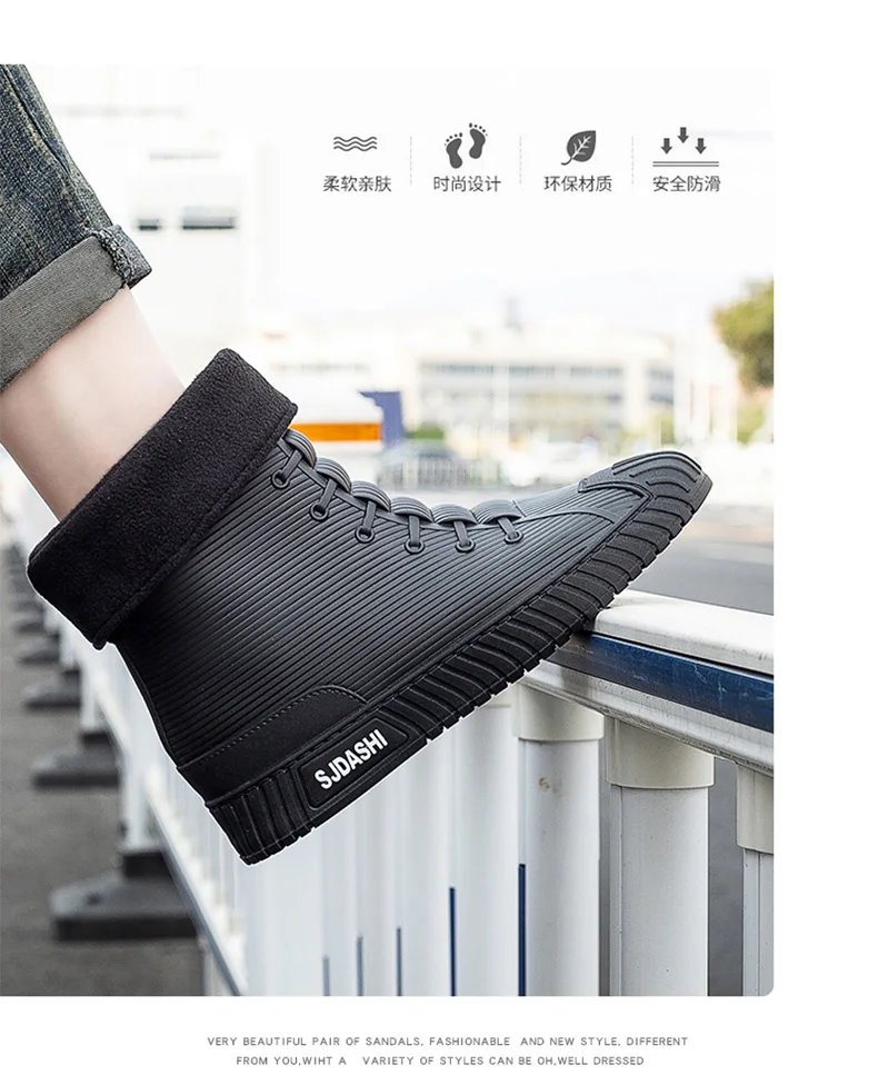 Versatile Casual Short-barreled Waterproof Shoes Men Women Lined With Fleece Warmth Anti-slip Wear-resistant Outdoors Rain Boots