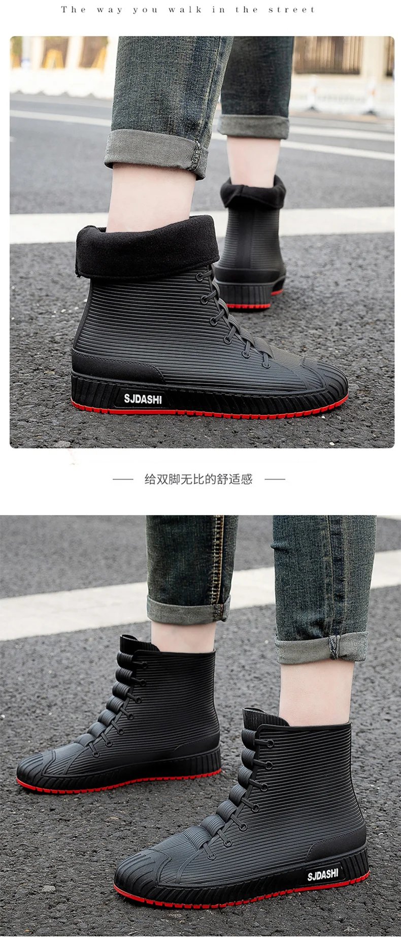 Versatile Casual Short-barreled Waterproof Shoes Men Women Lined With Fleece Warmth Anti-slip Wear-resistant Outdoors Rain Boots