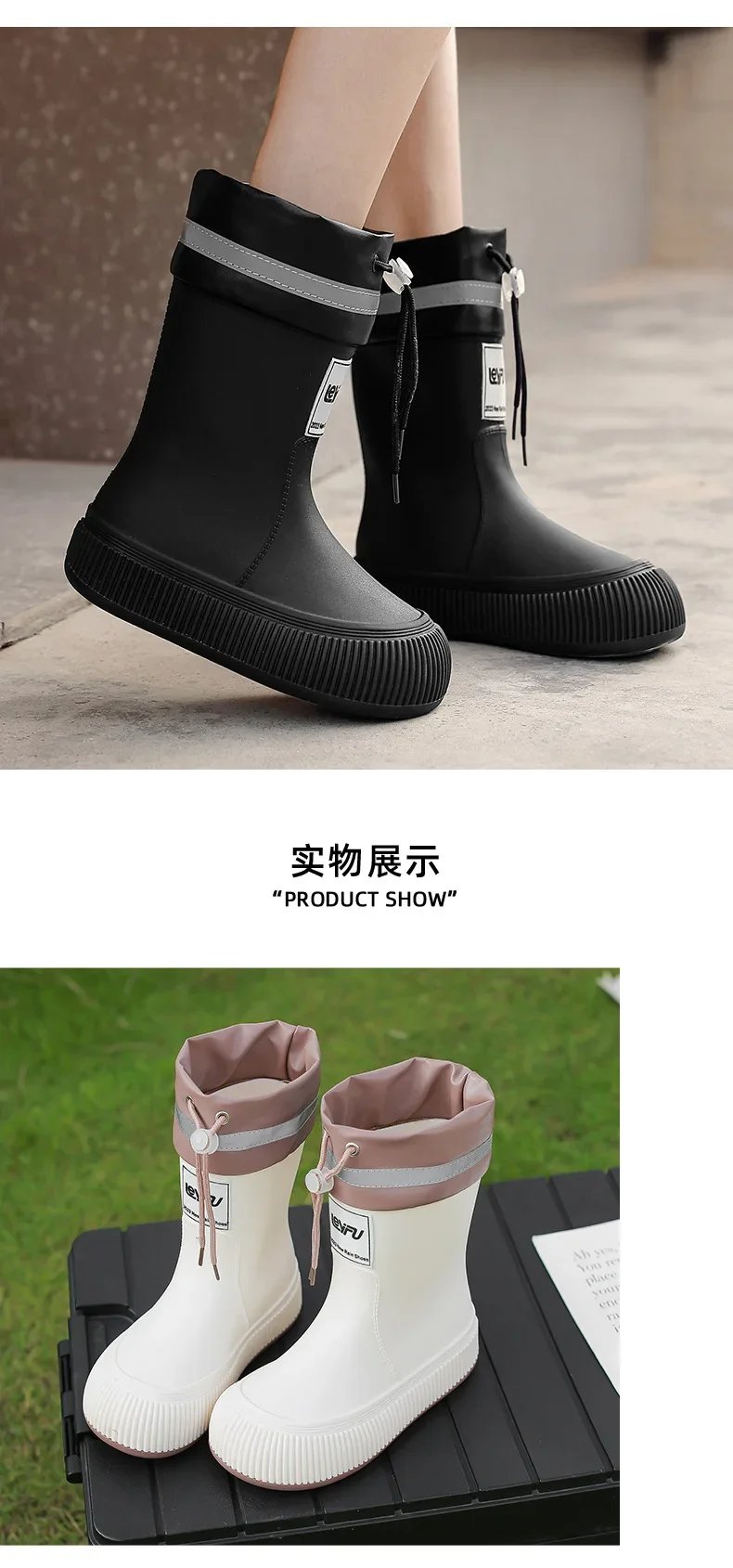Rain Boots Women Anti Slip Trend Lightweight Soft Rain Shoes Outdoor Fishing Thick Sole Waterproof Shoes Fashion Comfy 2024