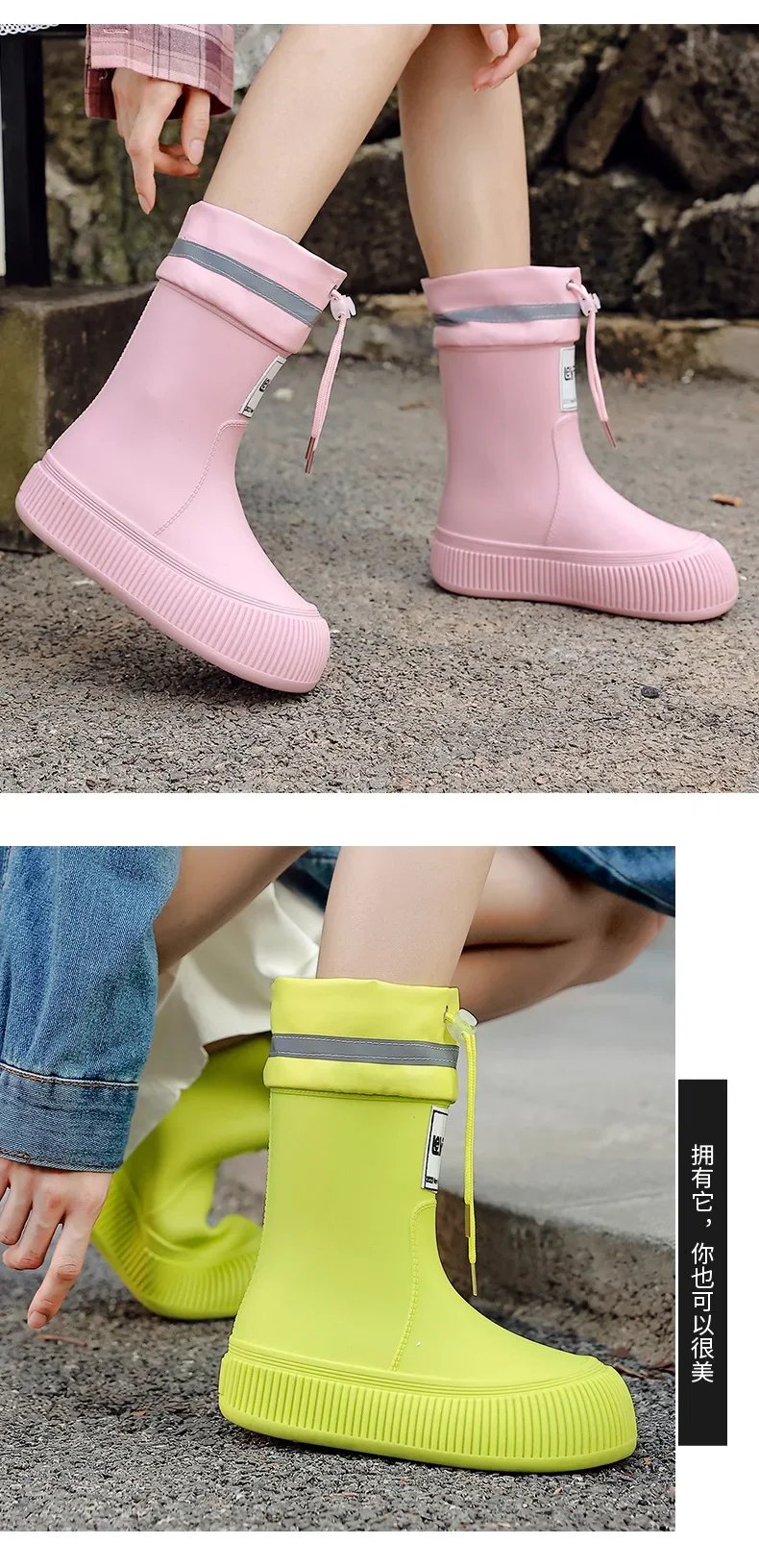Rain Boots Women Anti Slip Trend Lightweight Soft Rain Shoes Outdoor Fishing Thick Sole Waterproof Shoes Fashion Comfy 2024