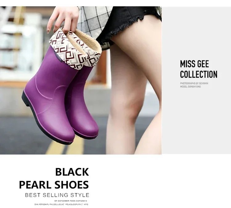 Rain boots women's four seasons fashion outdoor mid-tube waterproof non-slip rubber shoes fashion rain boots with cotton cover