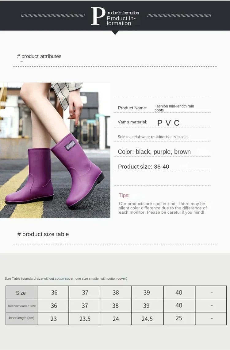 Rain boots women's four seasons fashion outdoor mid-tube waterproof non-slip rubber shoes fashion rain boots with cotton cover
