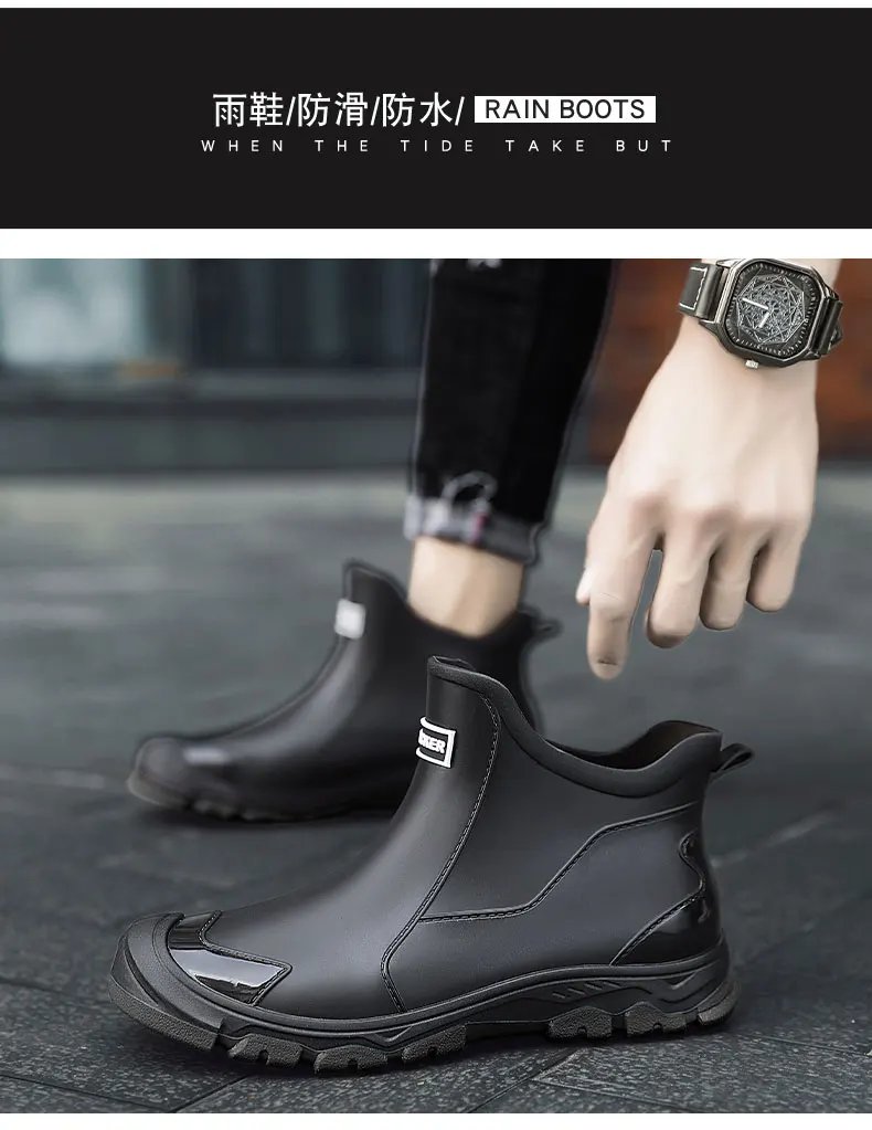 Men's Rain Boots Outdoor Casual Men Ankle Hiking Fishing Water Shoes Waterproof Work Boot Personality Non-slip Male Footwear