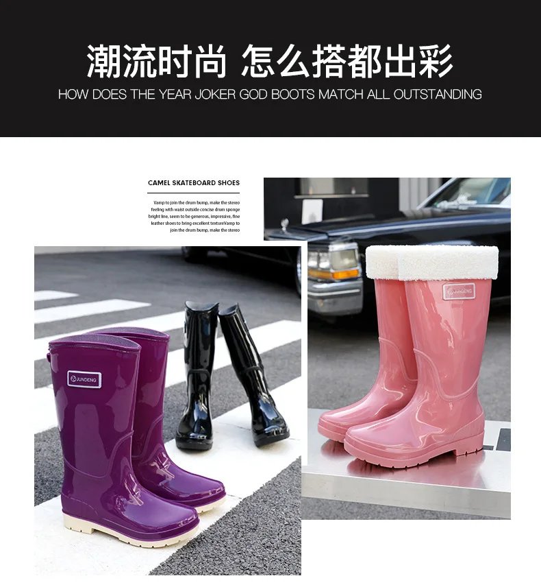 2024 New Adult High-tube Women's Rain Boots Solid Color Non-slip Waterproof Pvc Kitchen Work Shoes Women's 2024 New Adult High-tube Women's Rain Boots Solid Color Non-slip Waterproof Pvc Kitchen Work Shoes Women's