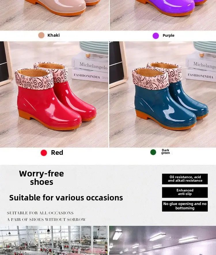Fashionable Women's Short Sleeve Rain Shoes Cotton Lined Non-slip Rain Boots Fleece Lined For Adults Kitchen Work Shoes