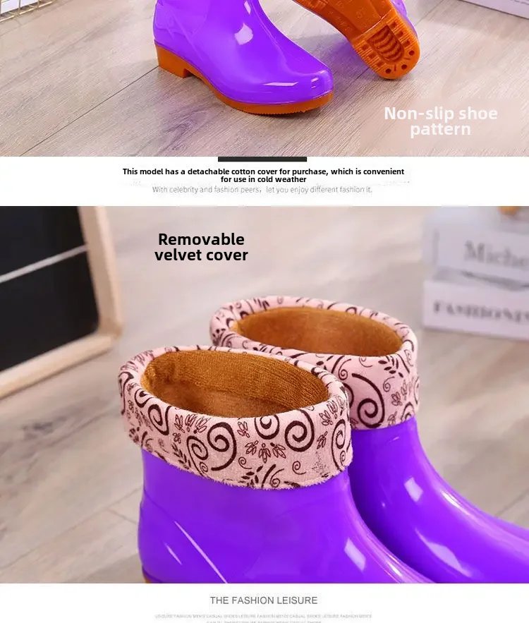 Fashionable Women's Short Sleeve Rain Shoes Cotton Lined Non-slip Rain Boots Fleece Lined For Adults Kitchen Work Shoes