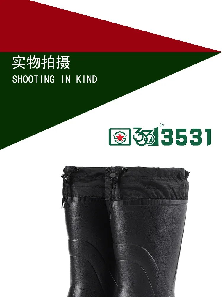 2024 New Men Rain Boots High Quality EVA Non-slip Rain Boots Platform Men Snow Boots Winter Warm Waterproof Shoes Men Work Shoes