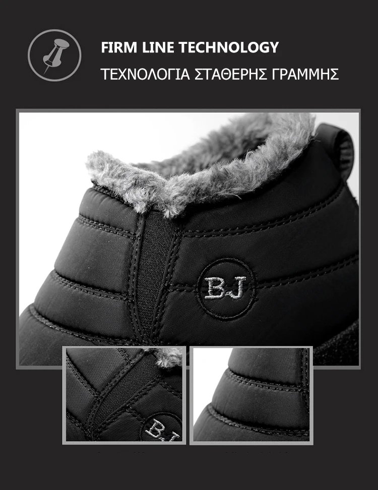 Boots Men Snow Outdoor Mens Fur Shoes Men's Winter Boots Hiking Ankle Boots Waterproof Men Shoes Work Shoes Footwear Boots Men Snow Outdoor Mens Fur Shoes Men's Winter Boots Hiking Ankle Boots Waterproof Men Shoes Work Shoes Footwear