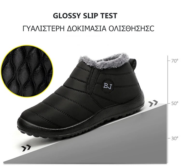 Boots Men Snow Outdoor Mens Fur Shoes Men's Winter Boots Hiking Ankle Boots Waterproof Men Shoes Work Shoes Footwear Boots Men Snow Outdoor Mens Fur Shoes Men's Winter Boots Hiking Ankle Boots Waterproof Men Shoes Work Shoes Footwear