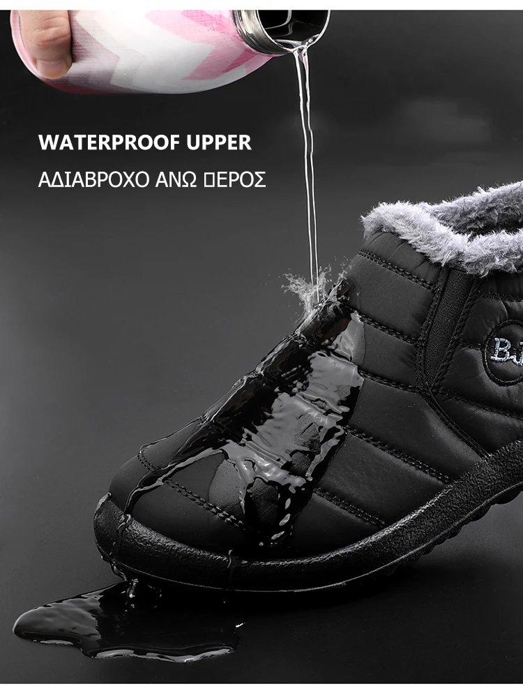 Boots Men Snow Outdoor Mens Fur Shoes Men's Winter Boots Hiking Ankle Boots Waterproof Men Shoes Work Shoes Footwear Boots Men Snow Outdoor Mens Fur Shoes Men's Winter Boots Hiking Ankle Boots Waterproof Men Shoes Work Shoes Footwear
