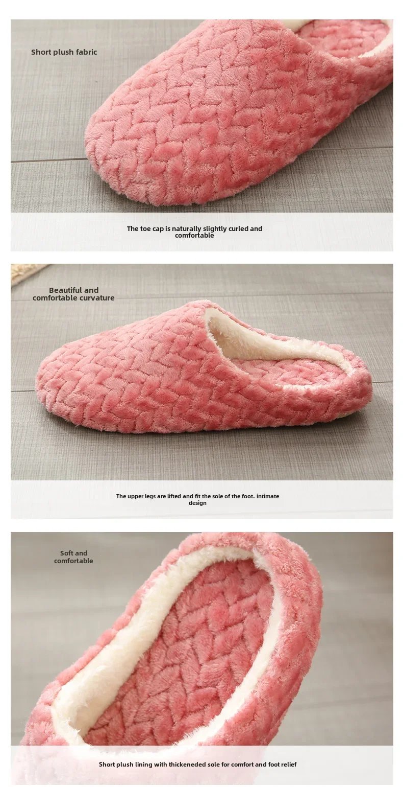 New Jacquard Japanese-style Soft-soled Silent Suede Slippers Non-slip Wooden Floor Indoor Cotton Slippers