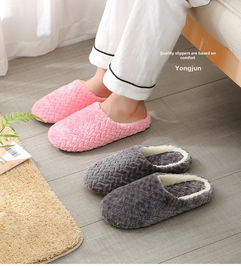 New Jacquard Japanese-style Soft-soled Silent Suede Slippers Non-slip Wooden Floor Indoor Cotton Slippers