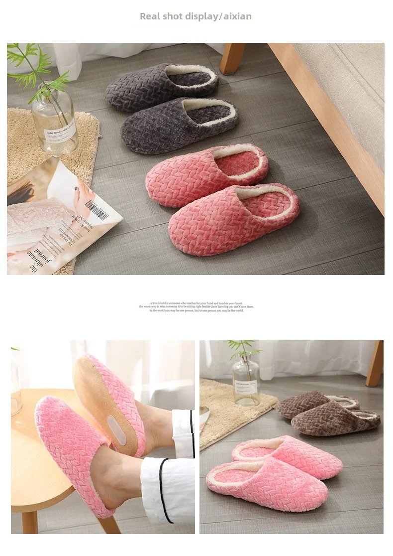 New Jacquard Japanese-style Soft-soled Silent Suede Slippers Non-slip Wooden Floor Indoor Cotton Slippers