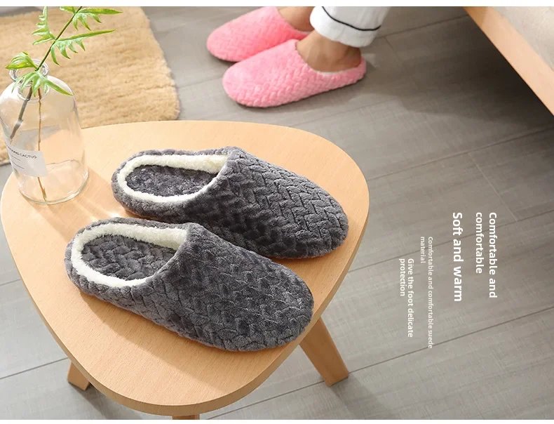 New Jacquard Japanese-style Soft-soled Silent Suede Slippers Non-slip Wooden Floor Indoor Cotton Slippers