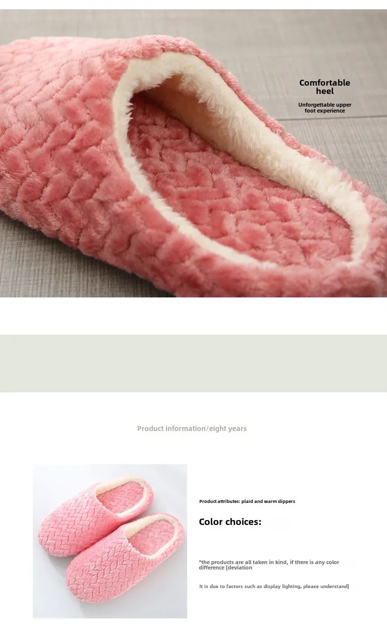 New Jacquard Japanese-style Soft-soled Silent Suede Slippers Non-slip Wooden Floor Indoor Cotton Slippers