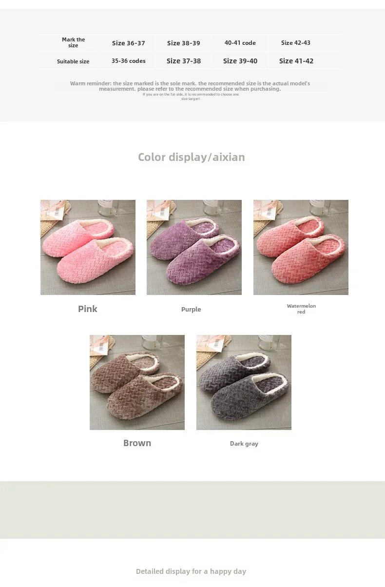New Jacquard Japanese-style Soft-soled Silent Suede Slippers Non-slip Wooden Floor Indoor Cotton Slippers