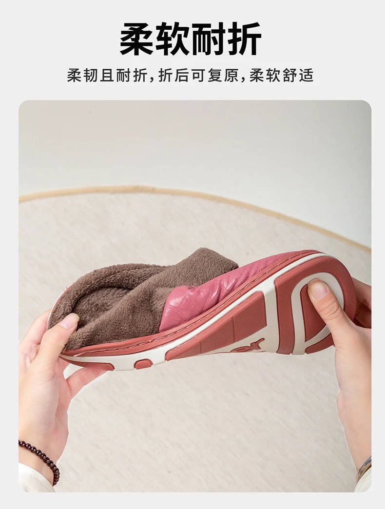 Men's Soft Plush Cozy House Casual Slippers Waterproof Anti-skid Slip-on Shoes Fuzzy Lining Indoor Walk Autumn Winter Couples