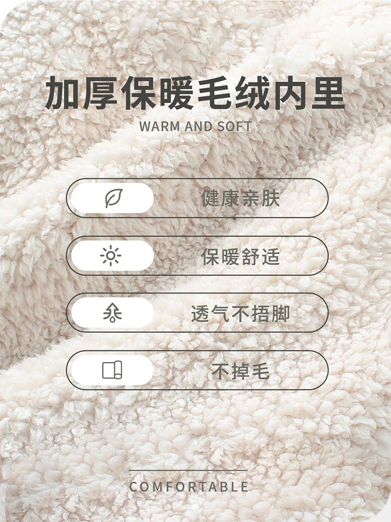 Men's Soft Plush Cozy House Casual Slippers Waterproof Anti-skid Slip-on Shoes Fuzzy Lining Indoor Walk Autumn Winter Couples