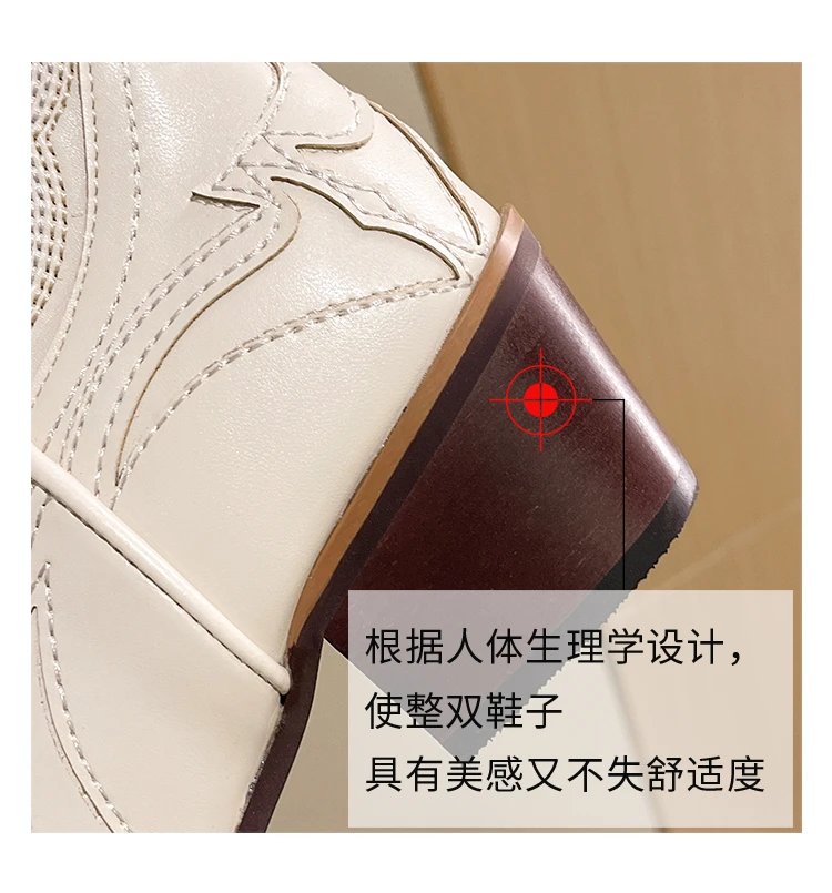 Women's Boots Retro Autumn Winter White Knee High Boots Big Size 41 Women Comfy Walking Female Western Cowboy Boot Women's Shoes