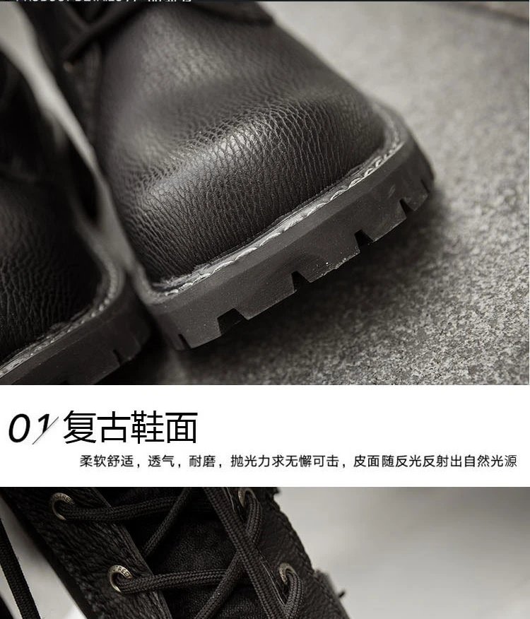 Men's Cowboy Boots High Top Inner Heightening Shoes High Breathable Boots Plus Size Shoes Casual Sneakers Motorcycle Boots Men's Cowboy Boots High Top Inner Heightening Shoes High Breathable Boots Plus Size Shoes Casual Sneakers Motorcycle Boots