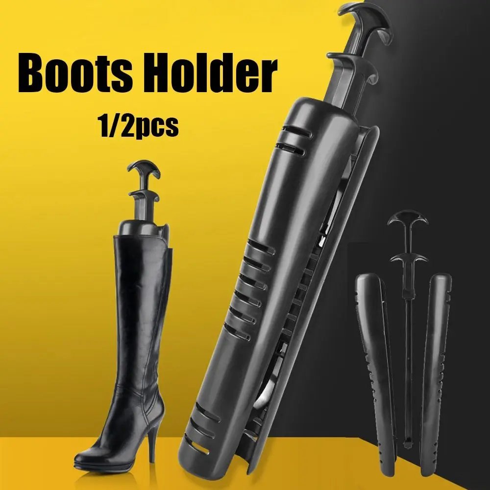 1pc/2pcs Durable Shaper Supporter Anti-wrinkling Adjustable Stretcher Stand Storage Hanger Long Boot Support Shoe Holder
