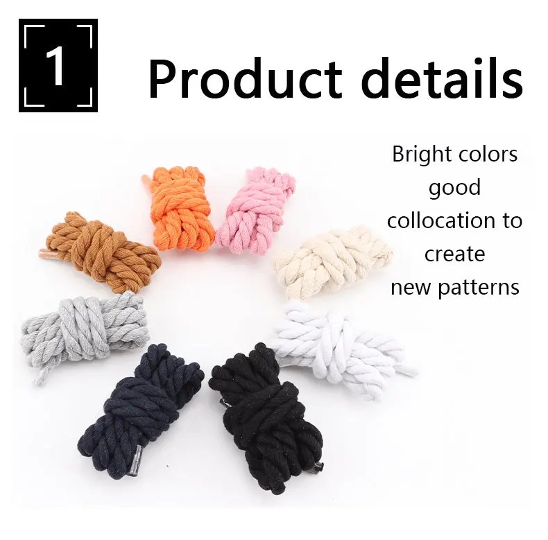 Quality Round Shoelaces Hand-woven 1CM Shoelace Three-strand Cotton Rope Solid Color Bold Cotton Twist Decoration Shoe Laces
