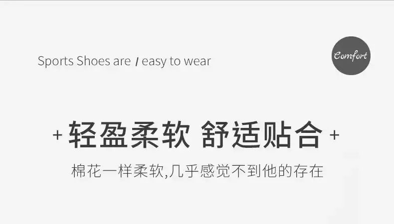 10pcs/Set Insoles For Shoes Patch Heel Pads For Sport Shoes Adjustable Size Feet Pad Insole Heel Protector Back Sticker Shoe Pad