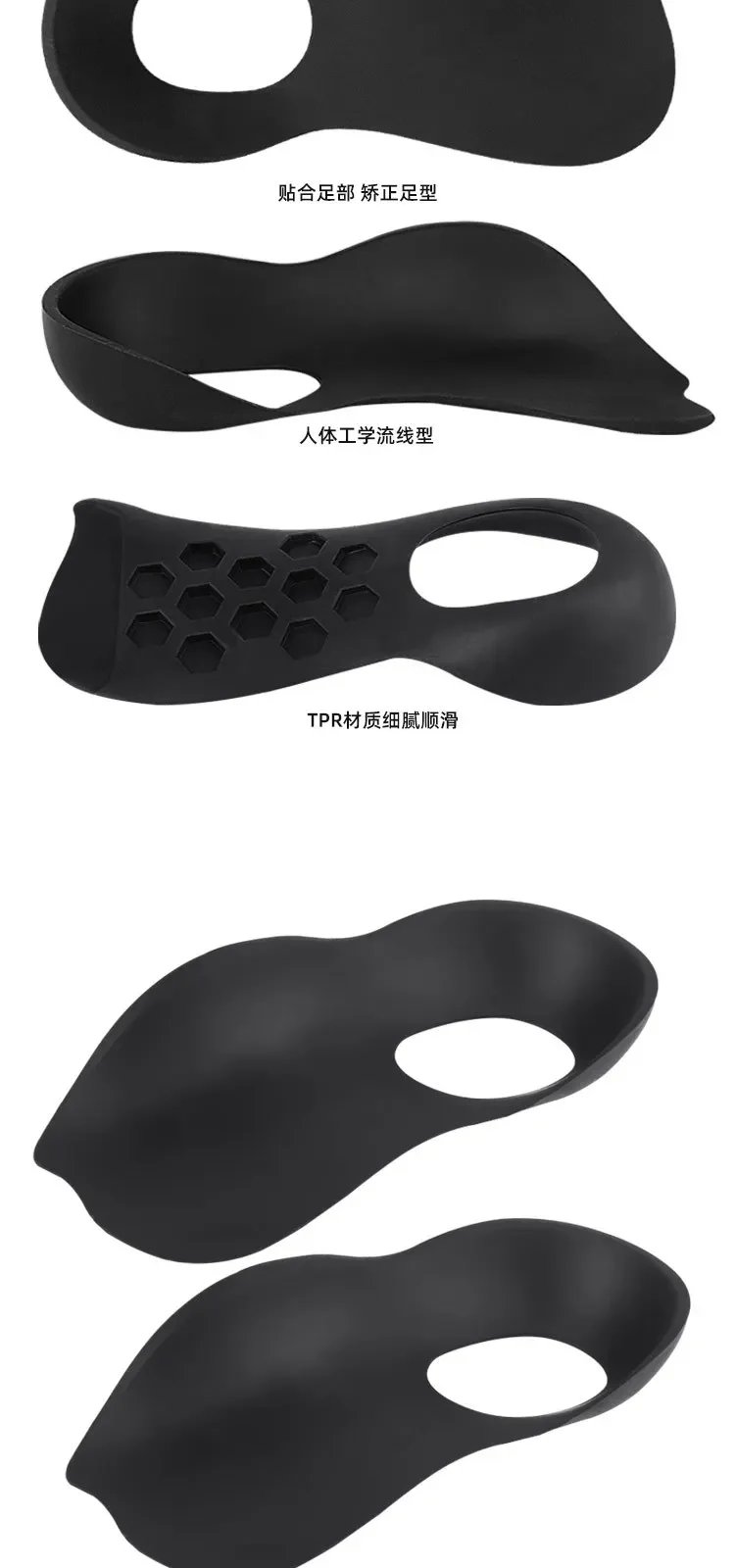 Flat Foot O-Shaped Legs Insole For Shoes Correction Arch Support Plantar Fasciitis Orthopedic Insoles Men/Women Foot Care Insert