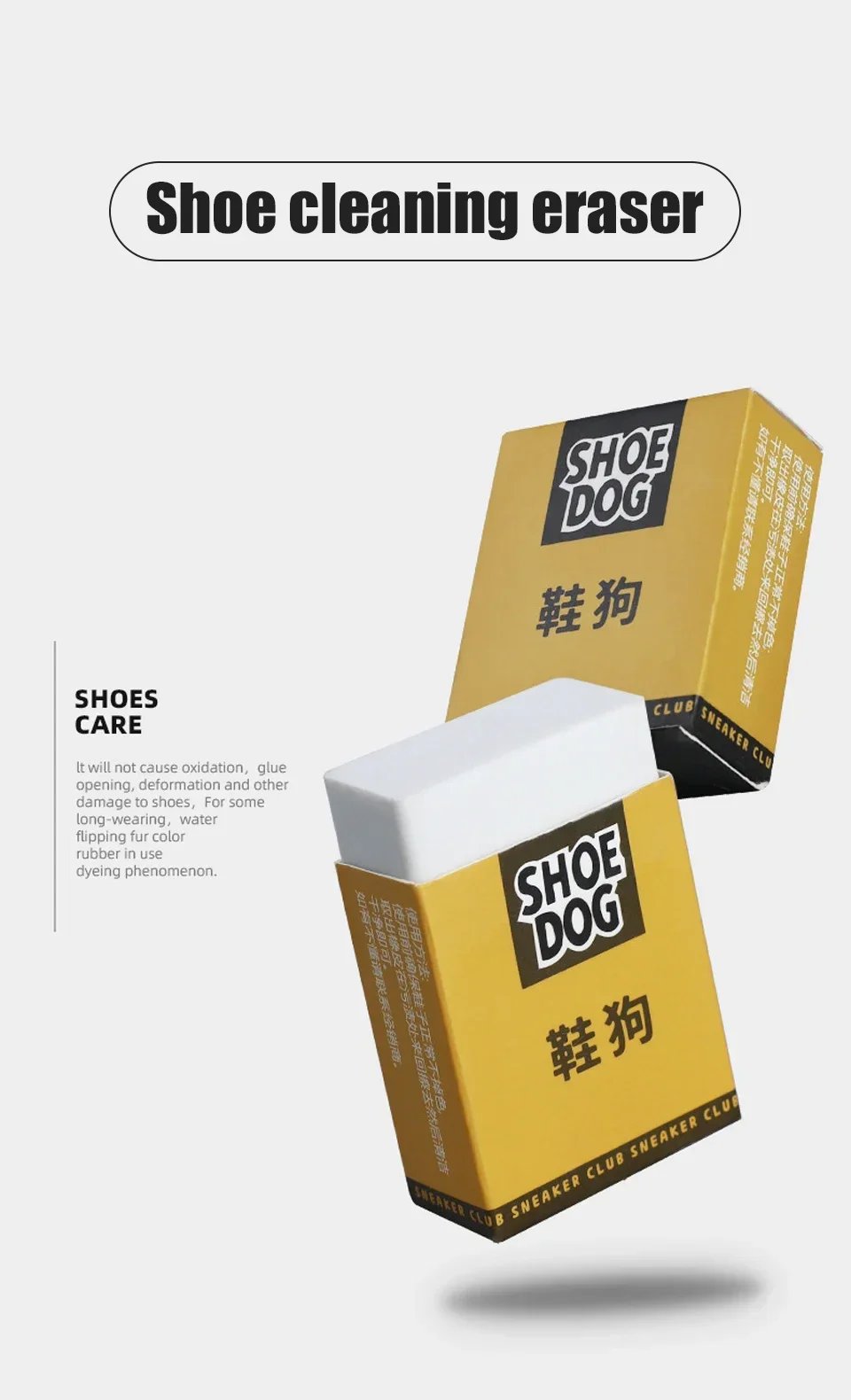 White Shoe Cleaner Clean Slippers Shoes Athlete's Foot Cleaning Gadgets Household Cleaning Brush Tennis Sneakers Eraser Tools