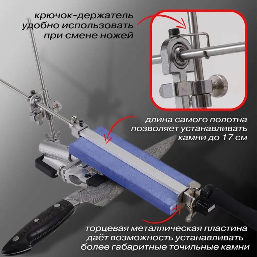 Professional Apex Knife Sharpening Kit Tool, RuiXin Pro Rx009 Sharpener System Set With Sharpening Stone, Chef's Choice