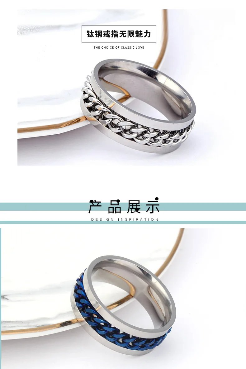 Rotate Chain Finger Ring for Rotating Anxiety Fashion Stainless Steel Chain Ring Spinner Band Bottle Opener Accessory Rotate Chain Finger Ring for Rotating Anxiety Fashion Stainless Steel Chain Ring Spinner Band Bottle Opener Accessory