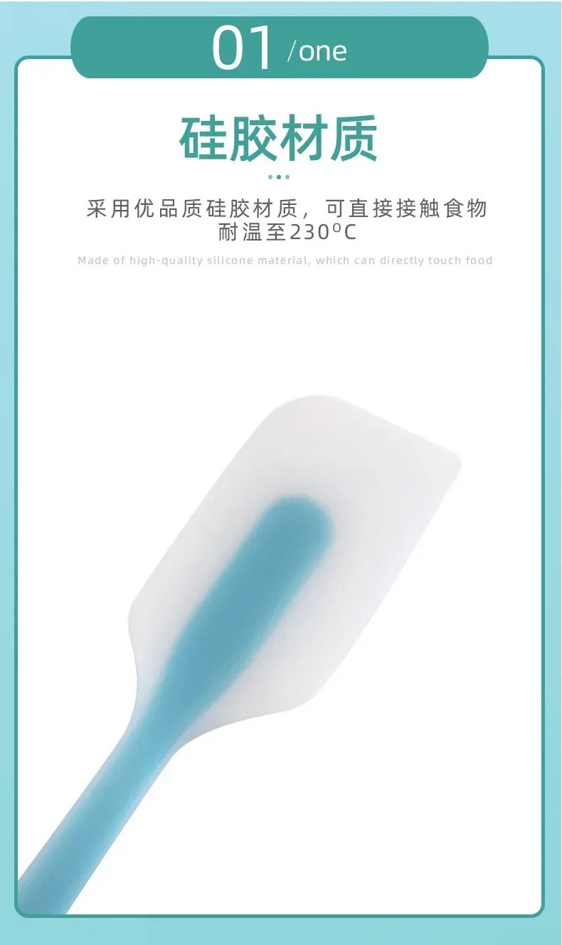 Silicone Cake Scraper Translucent Non-Stick Cake Cream Spatula Kitchen Cooking Pastry Scraper Mold Brush Tool Baking Accessories