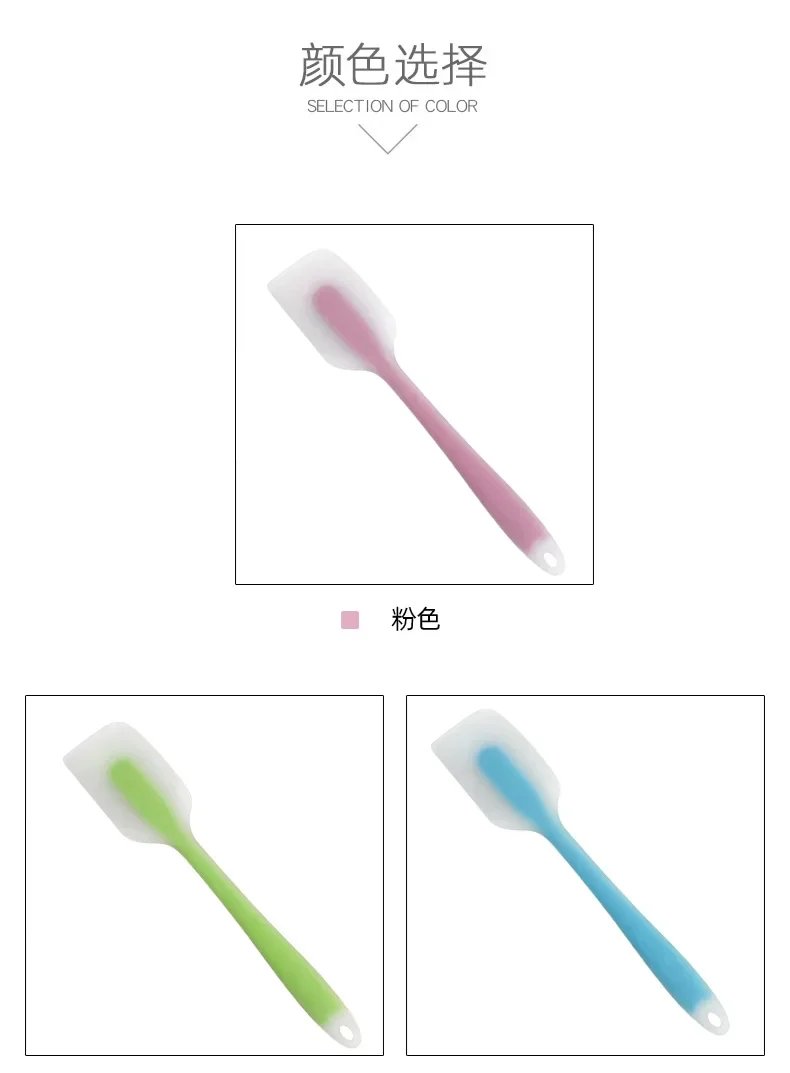 Silicone Cake Scraper Translucent Non-Stick Cake Cream Spatula Kitchen Cooking Pastry Scraper Mold Brush Tool Baking Accessories