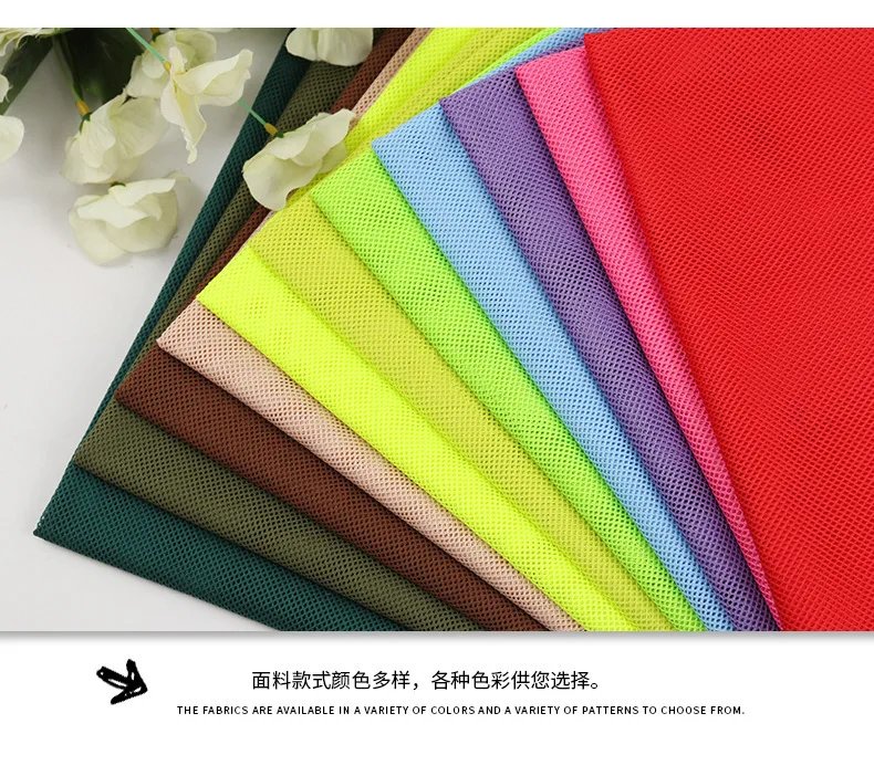 155x45cm 2x2 Low-stretch Mesh Fabric for Sewing Mosquito Net Curtain T-shirt Sportswear Knitted Lining Fabric Cloth Accessories