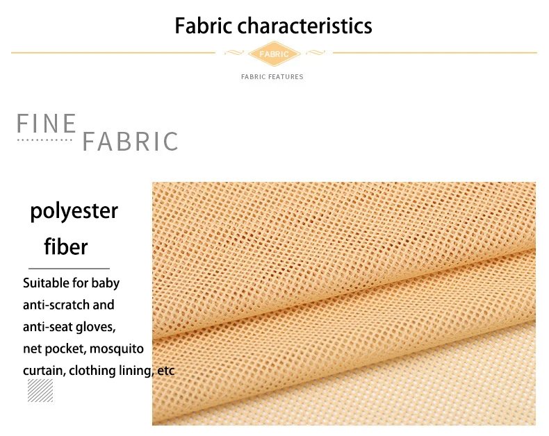 155x45cm 2x2 Low-stretch Mesh Fabric for Sewing Mosquito Net Curtain T-shirt Sportswear Knitted Lining Fabric Cloth Accessories