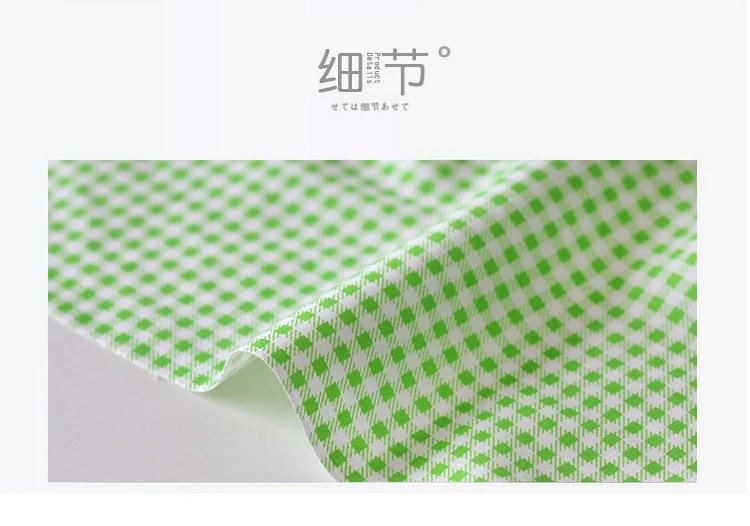 160x50cm Colorful Pure Twill Cotton Sewing Fabric, DIY Bed Sheet Home Decoration Children's Clothes Cloth